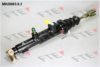 STEIN 52001351 Brake Master Cylinder